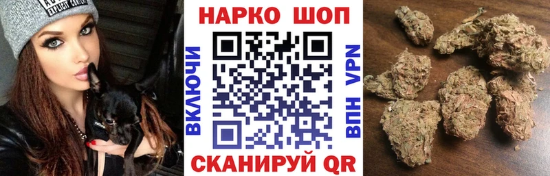 Как найти закладки Исилькуль СОЛЬ АМФ ТГК ГАШИШ гидра маркетплейс Меф мяу мяу Каннабис