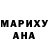 Метадон белоснежный Alena Kiyashko