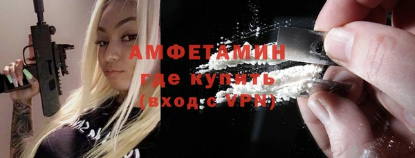 спиды Алзамай