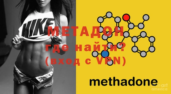 ECSTASY Алексин