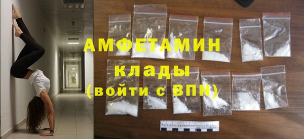 спиды Алзамай