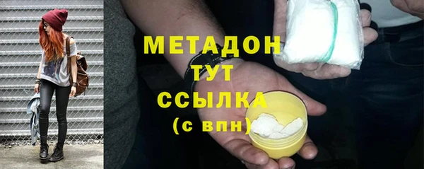 ECSTASY Алексин