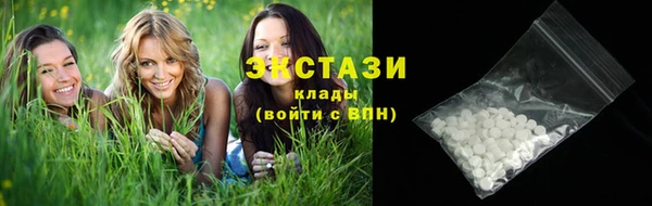 СК Алексеевка