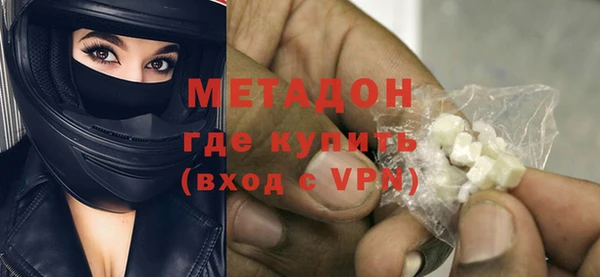 гашишное масло Абдулино