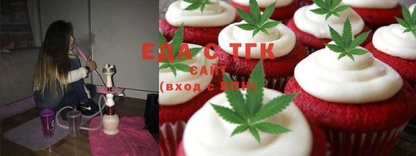 марки nbome Абинск