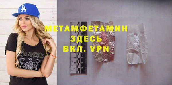 гашишное масло Абдулино