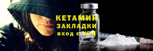 гашишное масло Абдулино