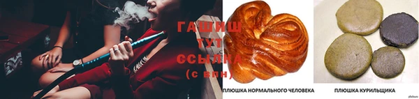 СК Алексеевка