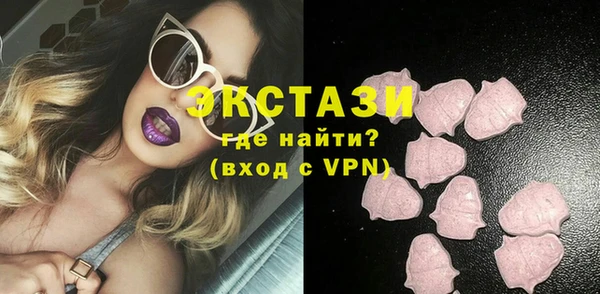 гашишное масло Абдулино