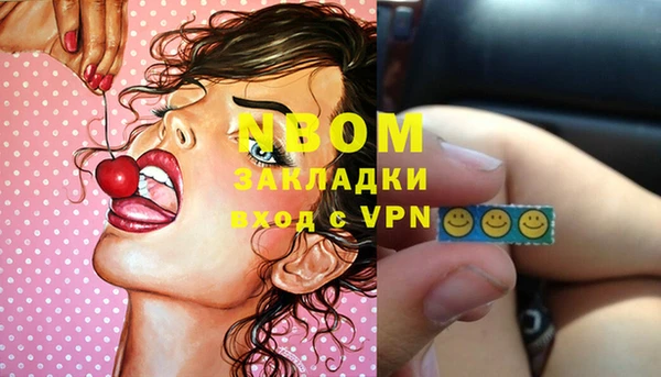 спиды Алзамай