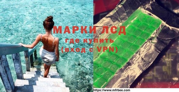 СК Алексеевка