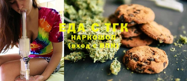 марки nbome Абинск