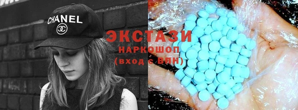 СК Алексеевка