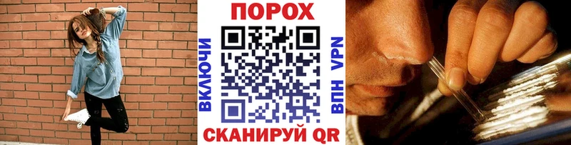 Метамфетамин мет Исилькуль