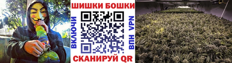 это наркотические препараты  Исилькуль  Марихуана тримм 